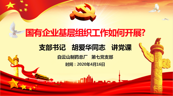 36365线路检测中心(中国)有限公司