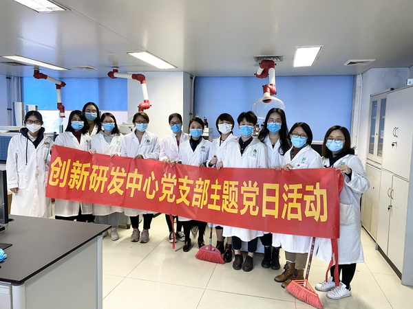 36365线路检测中心(中国)有限公司