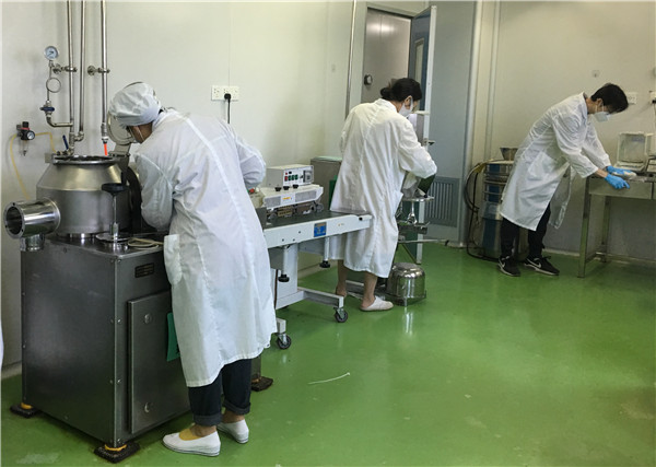 36365线路检测中心(中国)有限公司