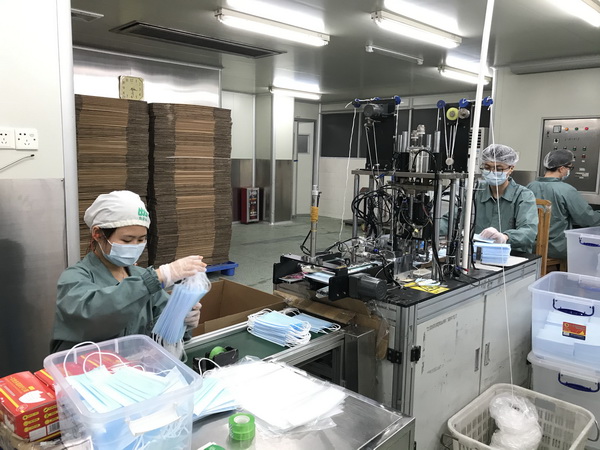 36365线路检测中心(中国)有限公司