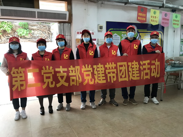 36365线路检测中心(中国)有限公司