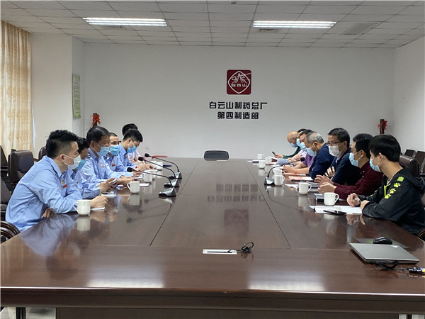 36365线路检测中心(中国)有限公司