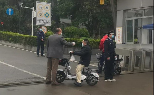 36365线路检测中心(中国)有限公司