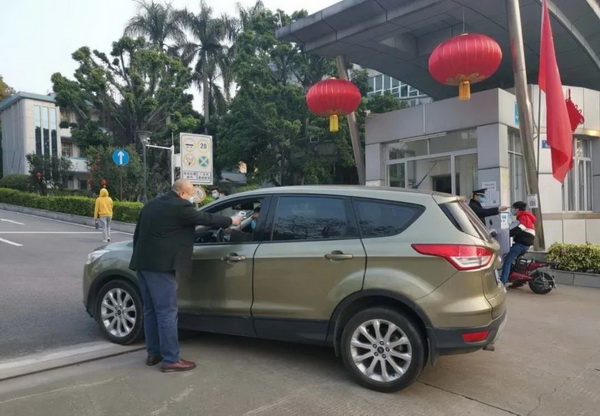 36365线路检测中心(中国)有限公司