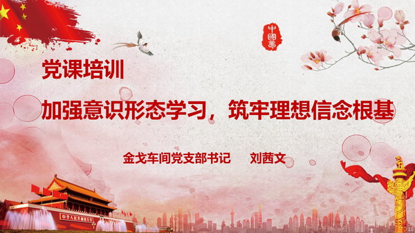 36365线路检测中心(中国)有限公司