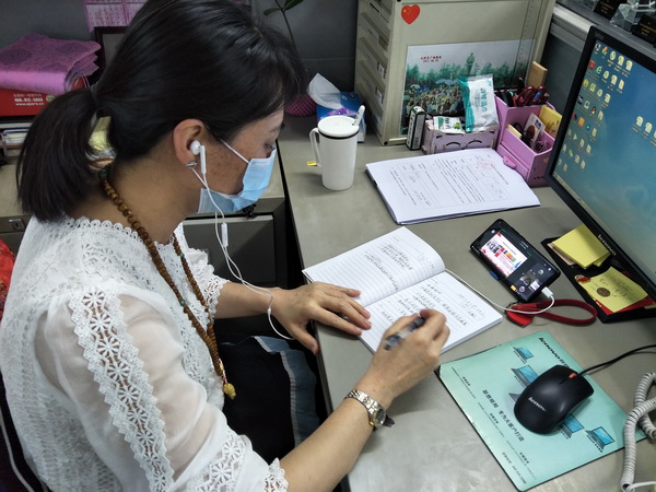 36365线路检测中心(中国)有限公司