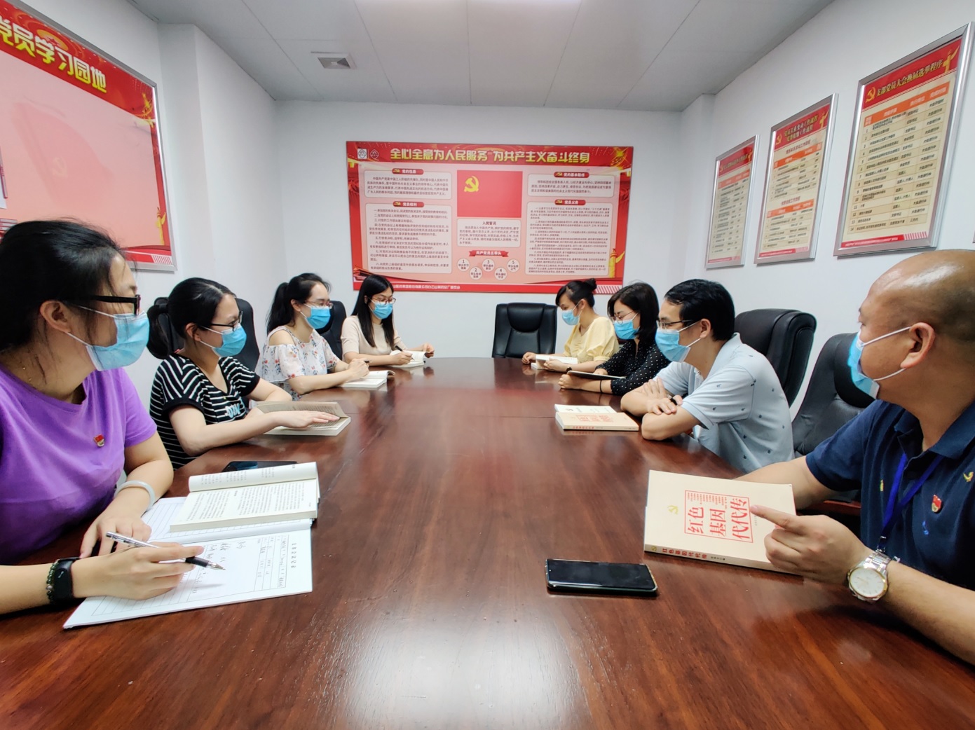 传承红色基因 切记初心使命——36365官网第五党支部开展《红色基因代代传》念书交流运动