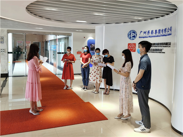 36365线路检测中心(中国)有限公司