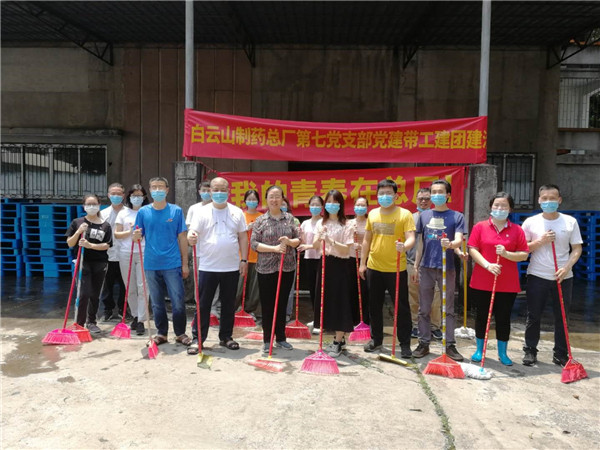 36365线路检测中心(中国)有限公司