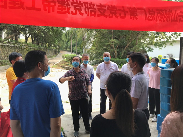 36365线路检测中心(中国)有限公司