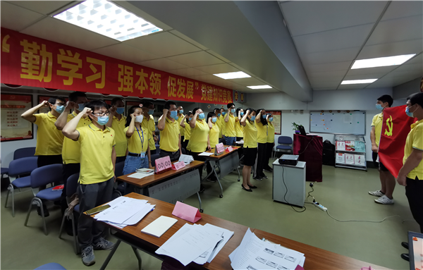 36365线路检测中心(中国)有限公司