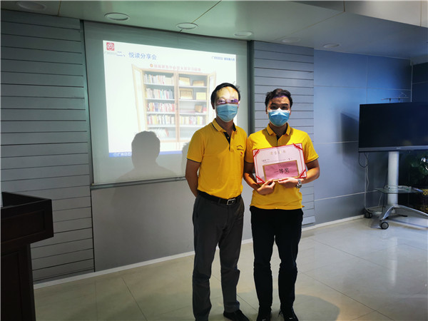 36365线路检测中心(中国)有限公司