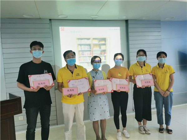 36365线路检测中心(中国)有限公司