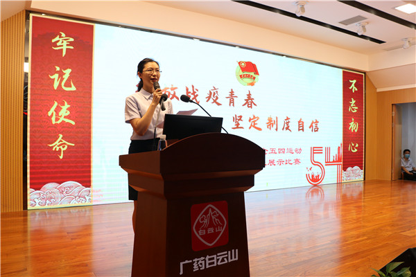 36365线路检测中心(中国)有限公司