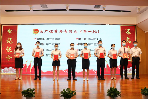 36365线路检测中心(中国)有限公司