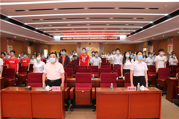 36365线路检测中心(中国)有限公司