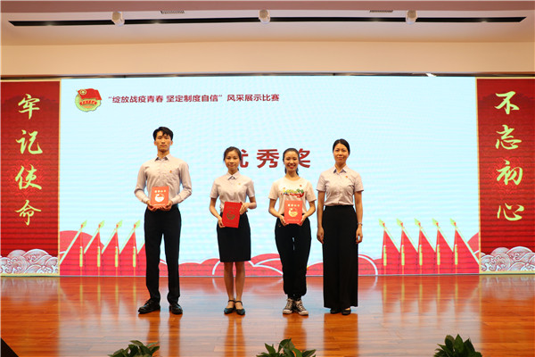 36365线路检测中心(中国)有限公司