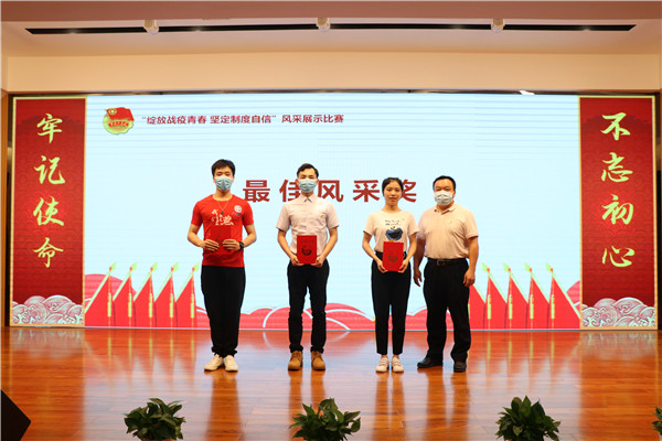 36365线路检测中心(中国)有限公司