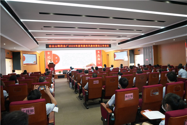 36365线路检测中心(中国)有限公司