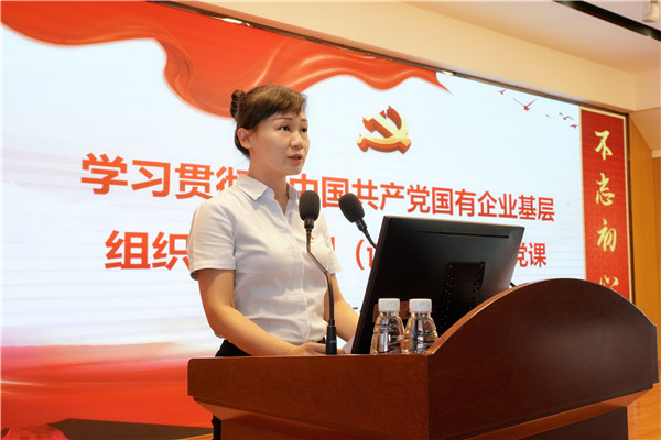 36365线路检测中心(中国)有限公司