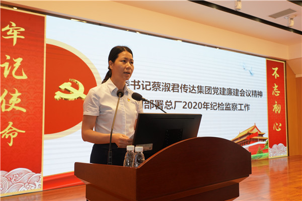 36365线路检测中心(中国)有限公司