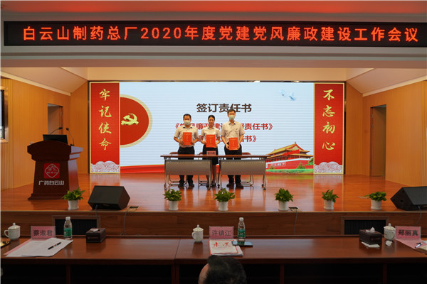 36365线路检测中心(中国)有限公司