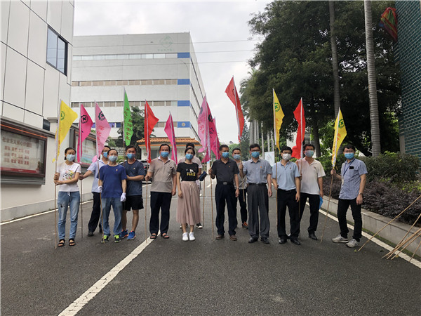 36365线路检测中心(中国)有限公司