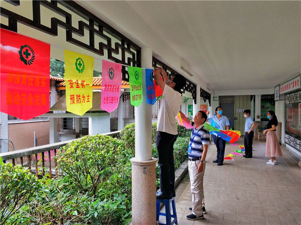 36365线路检测中心(中国)有限公司