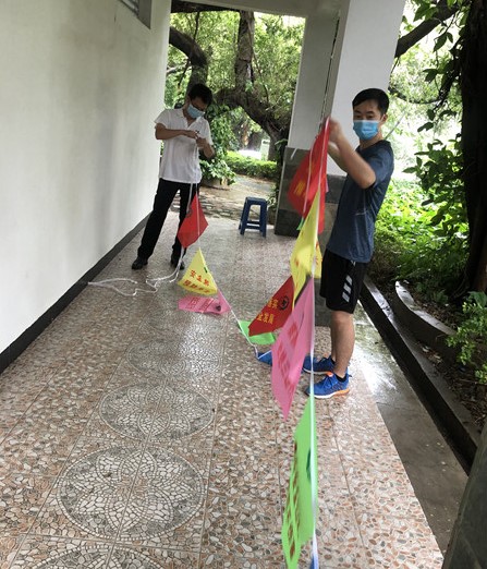 36365线路检测中心(中国)有限公司