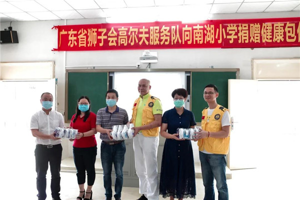 36365线路检测中心(中国)有限公司