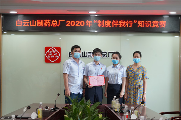 36365线路检测中心(中国)有限公司