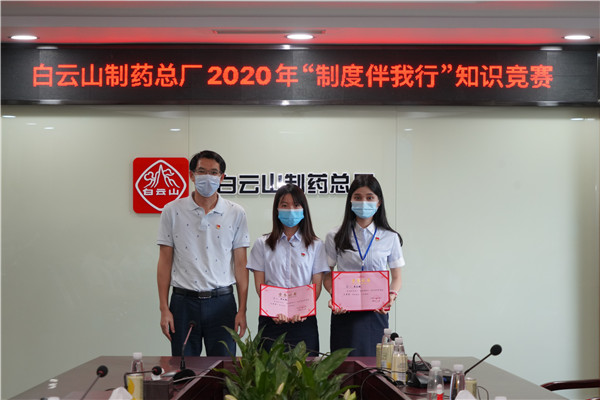 36365线路检测中心(中国)有限公司