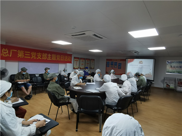 36365线路检测中心(中国)有限公司