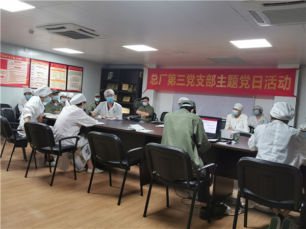 36365线路检测中心(中国)有限公司