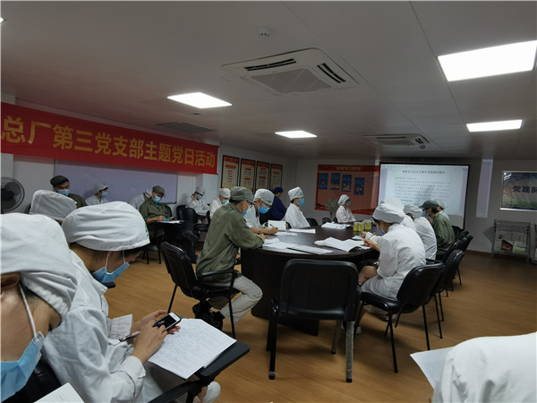 36365线路检测中心(中国)有限公司