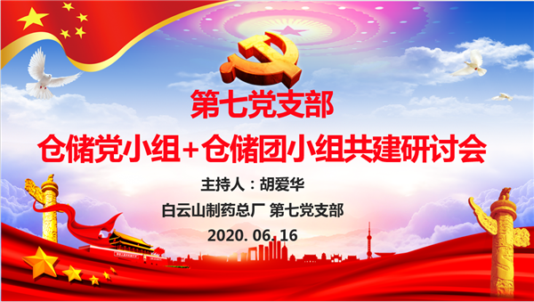 36365线路检测中心(中国)有限公司