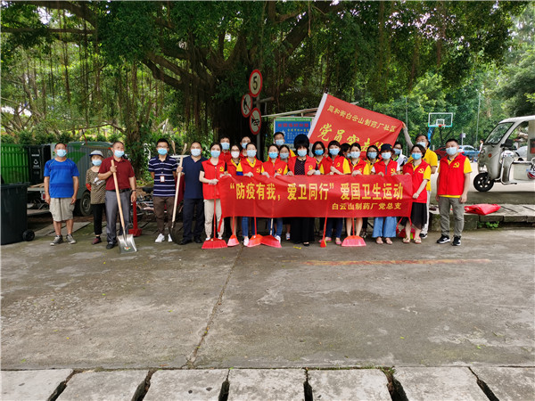 36365线路检测中心(中国)有限公司