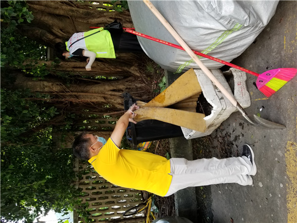 36365线路检测中心(中国)有限公司