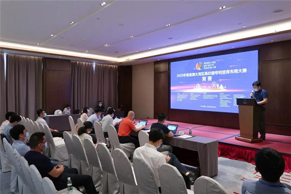 36365线路检测中心(中国)有限公司