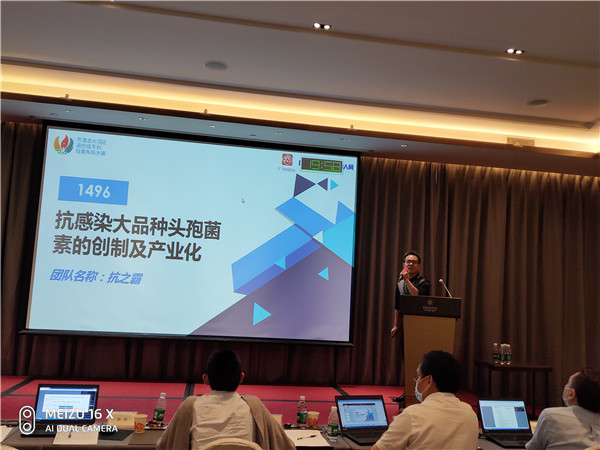 36365线路检测中心(中国)有限公司