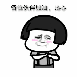 36365线路检测中心(中国)有限公司