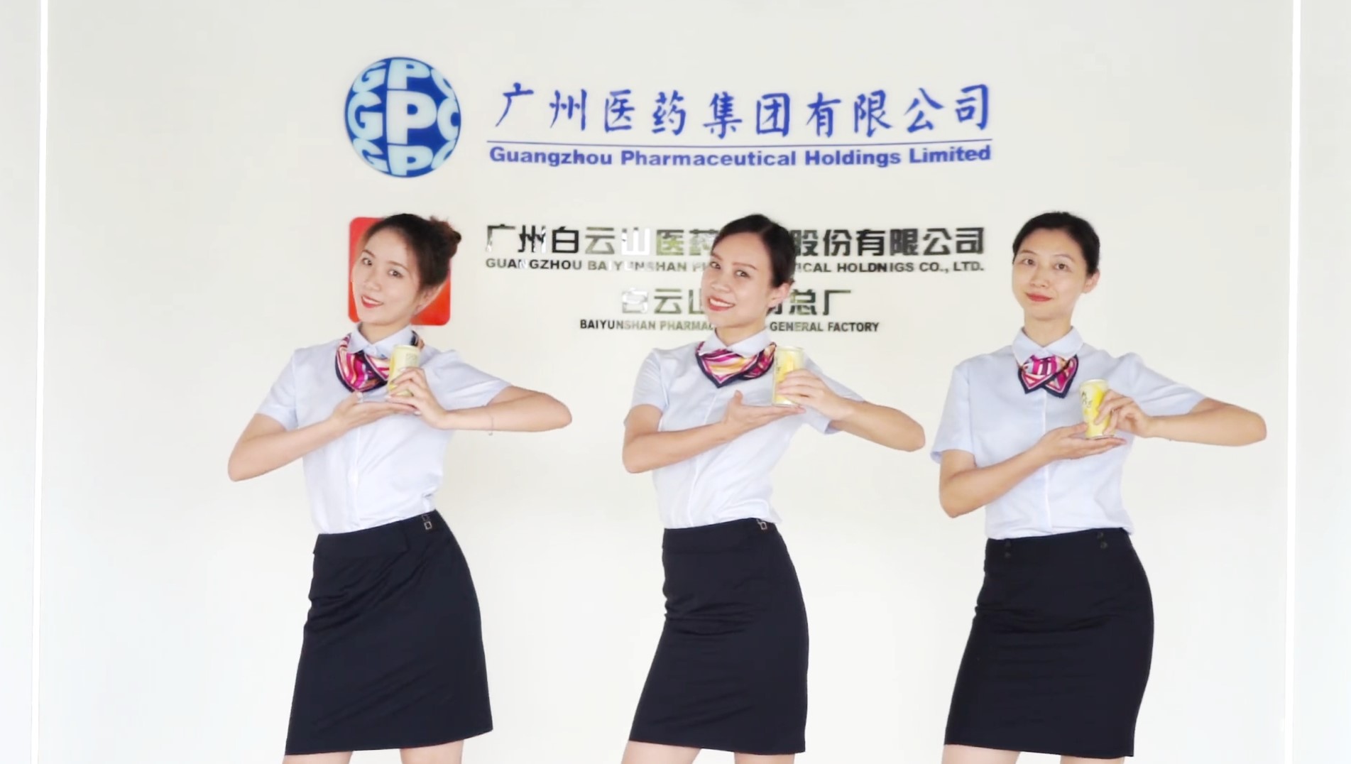 集众智 聚群力 助力贵州早脱贫——记总厂第八党支部刺柠吉营销着述战