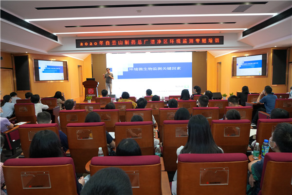 36365线路检测中心(中国)有限公司