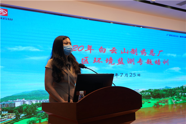 36365线路检测中心(中国)有限公司