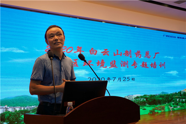 36365线路检测中心(中国)有限公司