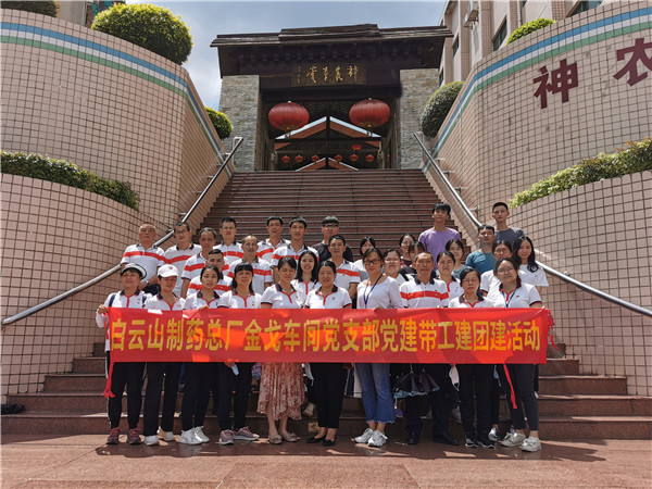 36365线路检测中心(中国)有限公司