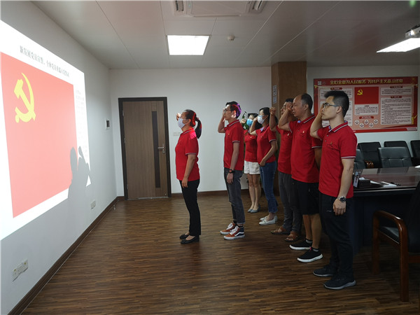 36365线路检测中心(中国)有限公司