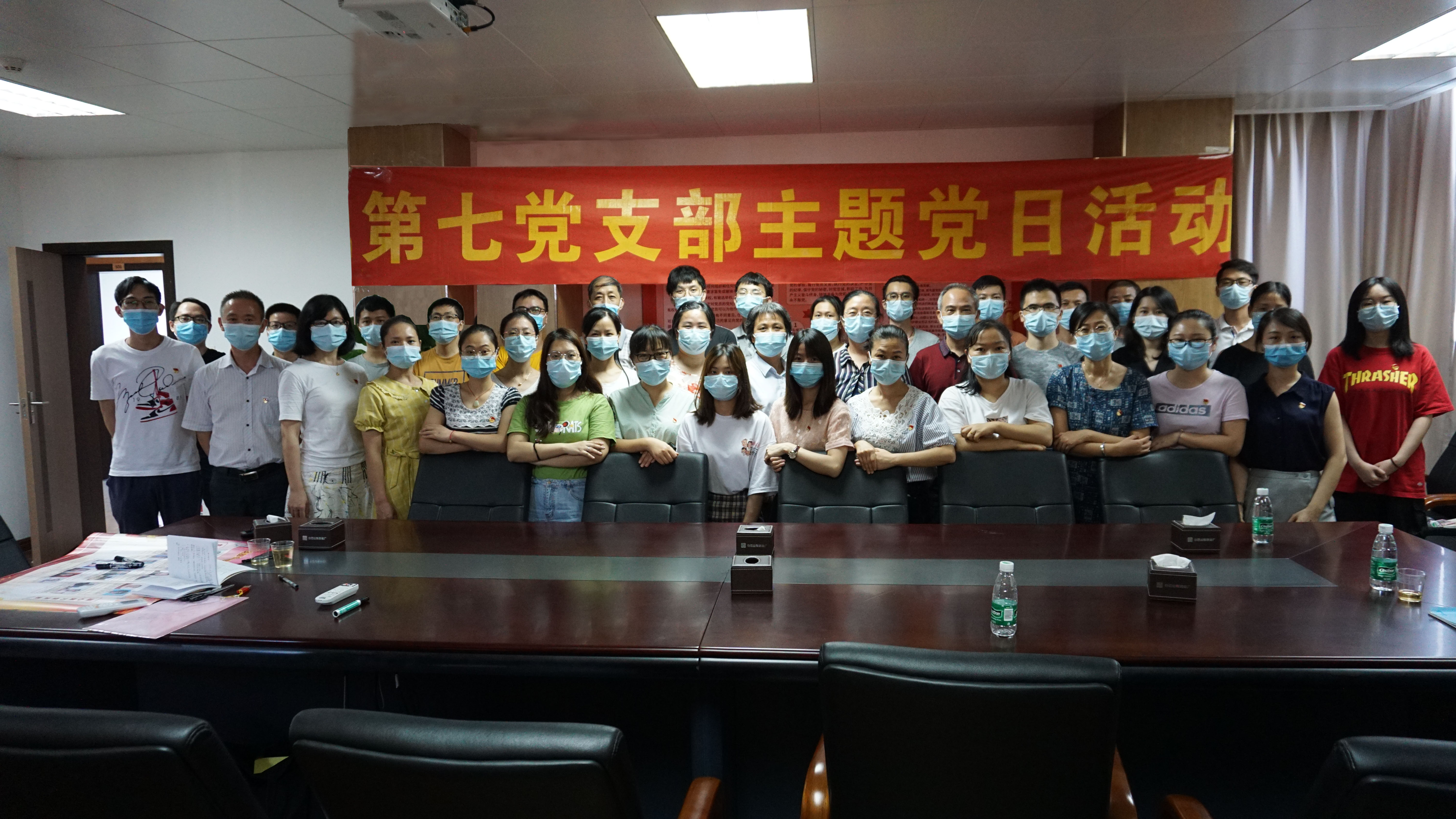 党群共建担使命 清廉国企好家风——总厂第七党支部开展庆“七一”系列主题实践运动