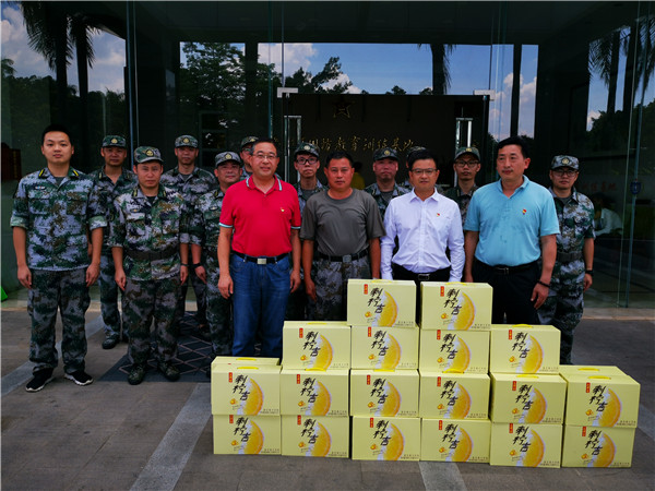 36365线路检测中心(中国)有限公司