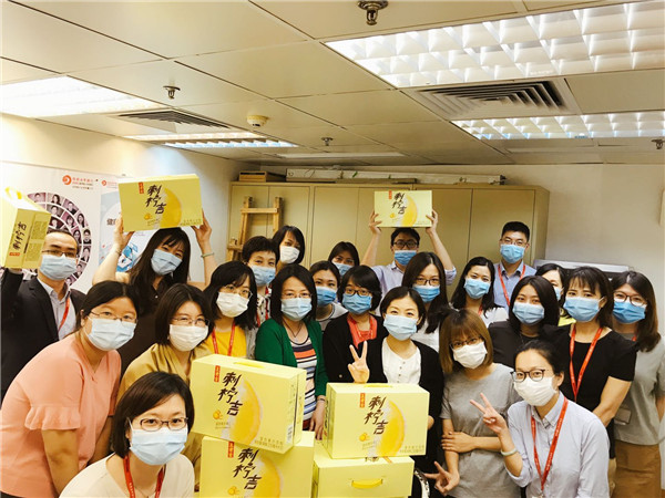 36365线路检测中心(中国)有限公司